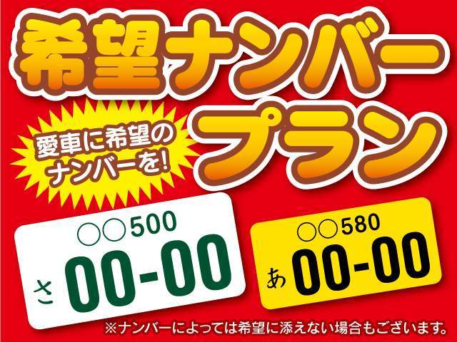 ホンダ Ｎ　ＢＯＸ ６６０ Ｇ ＥＸ ターボ ホンダセンシング H29年 () 99
