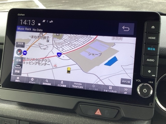 ホンダ Ｎ　ＢＯＸ カスタム ６６０ ターボ コーディネートスタイル モノトーン R8年 (近畿) 99