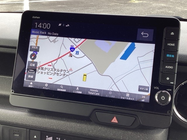 ホンダ Ｎ　ＢＯＸ コーディネートスタイル（モノトーン） R8年 (近畿) 99