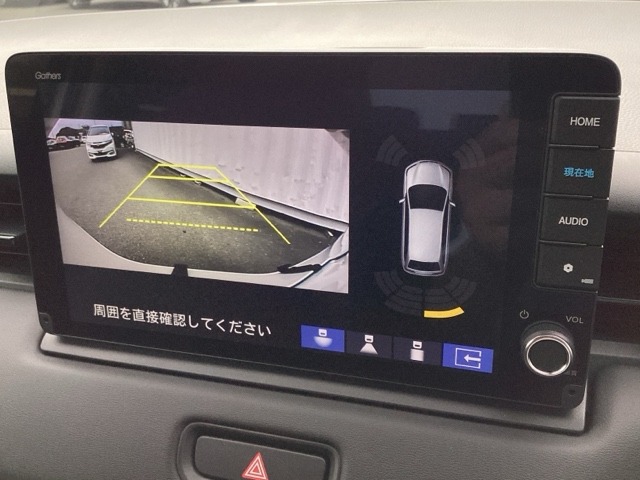 ホンダ ヴェゼル １．５ Ｅ：ＨＥＶ Ｚ R8年 (近畿) 99