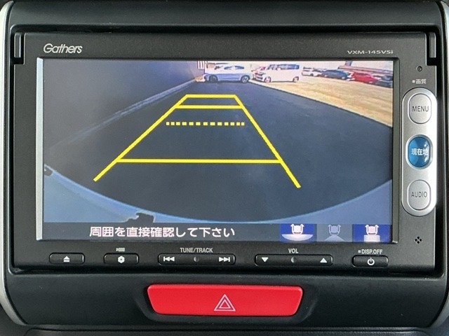 ホンダ Ｎ　ＢＯＸ ６６０ Ｇ ＳＳパッケージ H26年 (近畿) 99