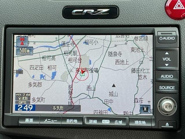 ホンダ ＣＲ−Ｚ １．５ アルファ マスターレーベル H24年 (近畿) 99