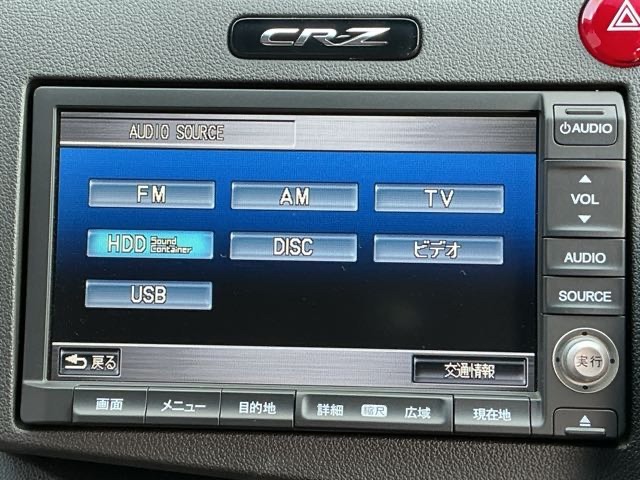 ホンダ ＣＲ−Ｚ １．５ アルファ マスターレーベル H24年 (近畿) 99