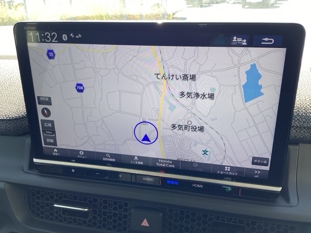 ホンダ ステップワゴン １．５ エアー R8年 (近畿) 99