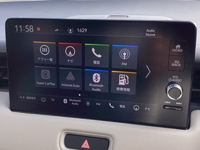 ホンダ ヴェゼル １．５ Ｅ：ＨＥＶ Ｚ プレイパッケージ R7年 (近畿) 99