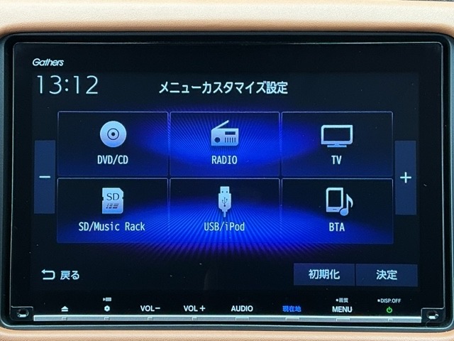 ホンダ ヴェゼル １．５ ハイブリッド Ｚ ホンダセンシング R2年 () 99