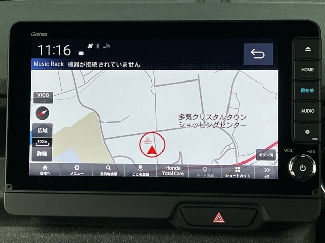ホンダ Ｎ　ＢＯＸ カスタム ６６０ R5年 () 99