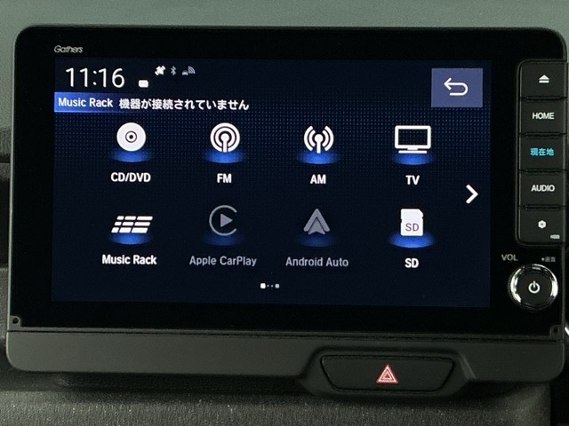 ホンダ Ｎ　ＢＯＸ カスタム ６６０ R5年 () 99