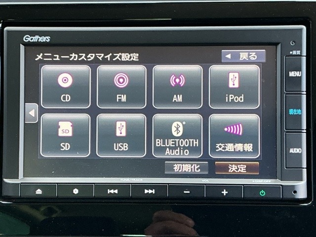 ホンダ Ｎ−ＯＮＥ ６６０ オリジナル R4年 (近畿) 99