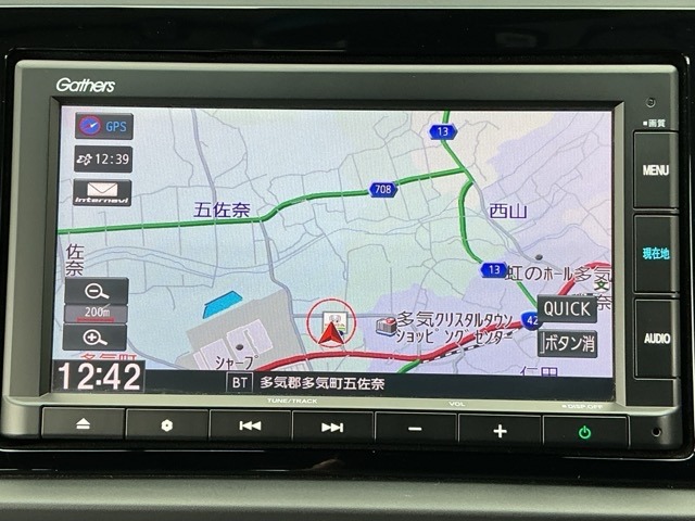 ホンダ フィット １．３ ホーム R2年 (近畿) 99