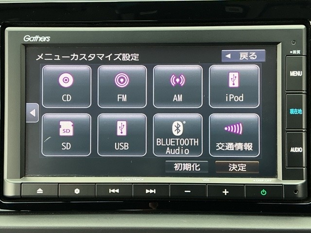 ホンダ フィット １．３ ホーム R2年 (近畿) 99