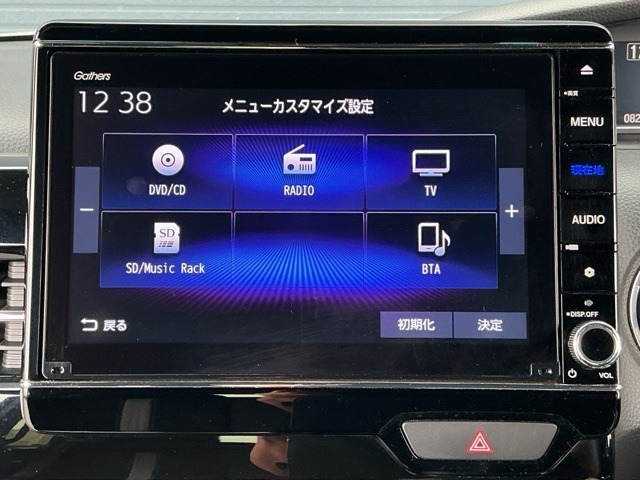 ホンダ Ｎ　ＢＯＸ カスタム ６６０ ＥＸ R3年 (近畿) 99