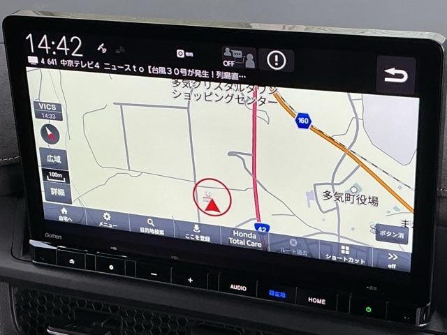 ホンダ ステップワゴン　ハイブリッド ２．０ Ｅ：ＨＥＶ スパーダ プレミアムライン R6年 (近畿) 99