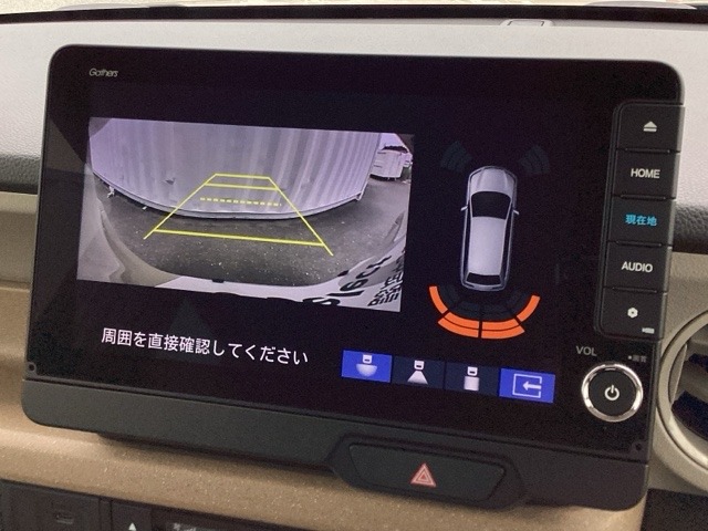 ホンダ Ｎ　ＢＯＸ ６６０ ファッションスタイル ２トーン R7年 (近畿) 99