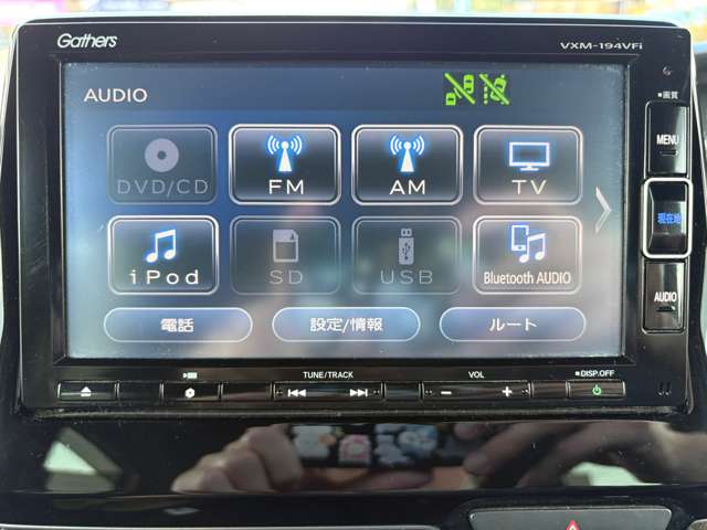 ホンダ Ｎ　ＢＯＸ カスタム ６６０ Ｇ Ｌ ホンダセンシング R1年 (九州・沖縄) 99