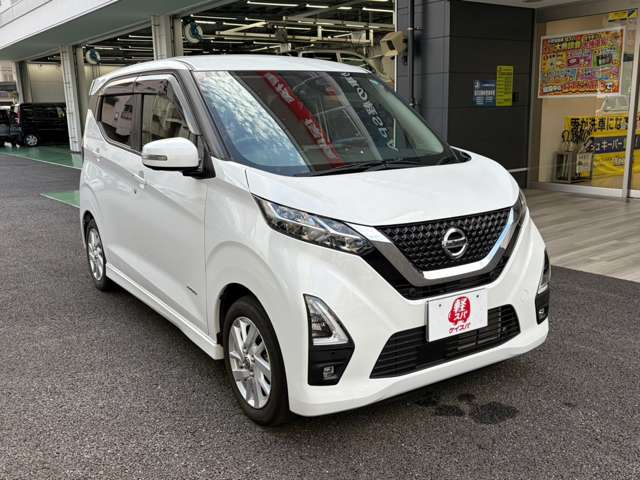 日産 デイズ ６６０ ハイウェイスターＸ R5年 (九州・沖縄) 99