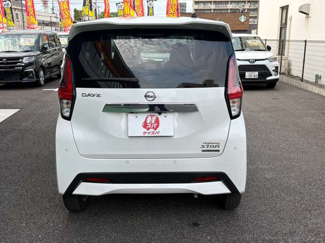 日産 デイズ ６６０ ハイウェイスターＸ R5年 (九州・沖縄) 99