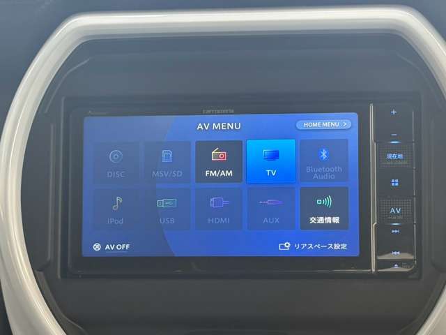 スズキ ハスラー ６６０ ハイブリッド Ｇ R5年 (九州・沖縄) 99