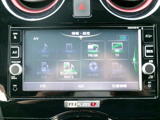 日産 ノート １．２ Ｅ－ＰＯＷＥＲ ＮＩＳＭＯ H30年 (九州・沖縄) 99