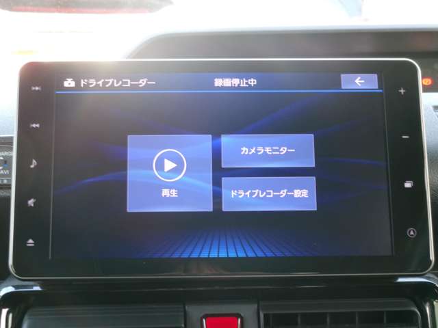 ダイハツ タント ６６０ カスタム Ｘ スタイルセレクション R4年 (九州・沖縄) 99