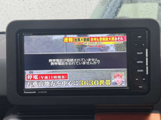 ダイハツ タフト ６６０ Ｇ R2年 (九州・沖縄) 99