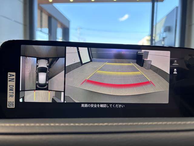 マツダ ＣＸ−３０ ２．０ ２０Ｓ Ｉ セレクション R7年 (関東) 99