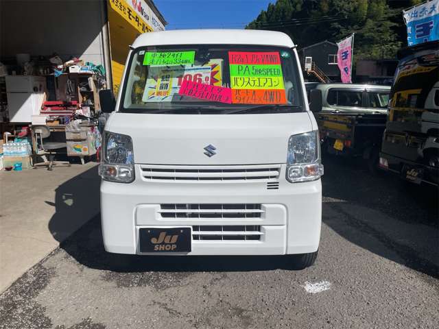 スズキ エブリイ ６６０ ＰＡ ハイルーフ ４ＷＤ R2年 () 99