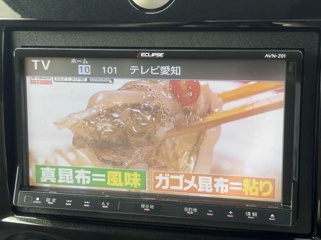 マツダ ベリーサ １．５ Ｃ ドレスアップパッケージ H24年 () 99
