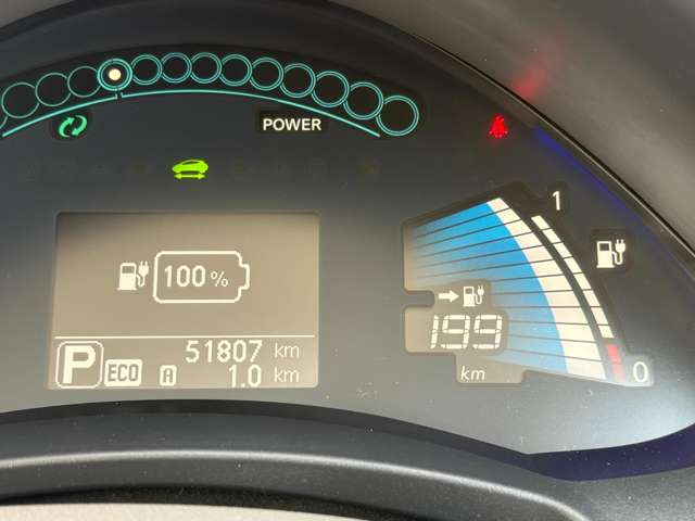 日産 リーフ ３０ＫＷＨ Ｘ H29年 (東海) 99
