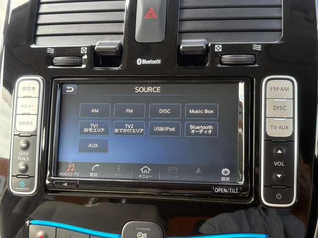 日産 リーフ ３０ＫＷＨ Ｘ H29年 (東海) 99