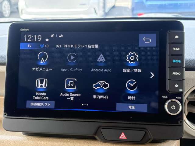 ホンダ Ｎ　ＢＯＸ ６６０ R6年 (東海) 99