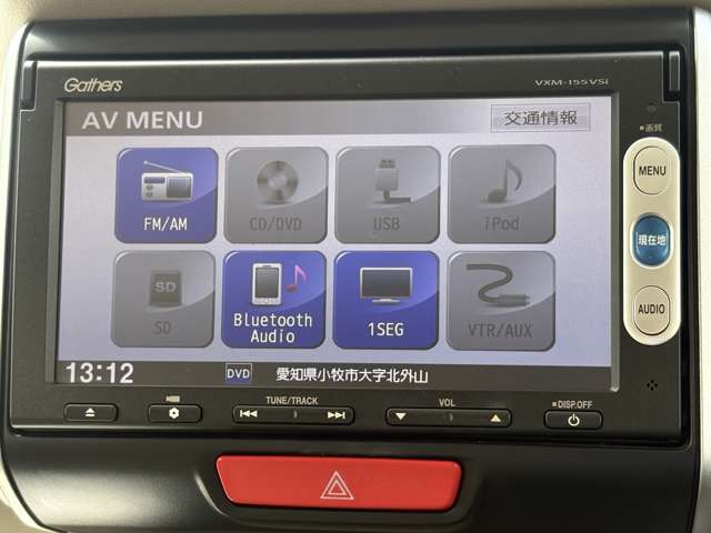 ホンダ Ｎ　ＢＯＸ　スラッシュ ６６０ Ｇ Ａパッケージ ４ＷＤ H27年 (東海) 99