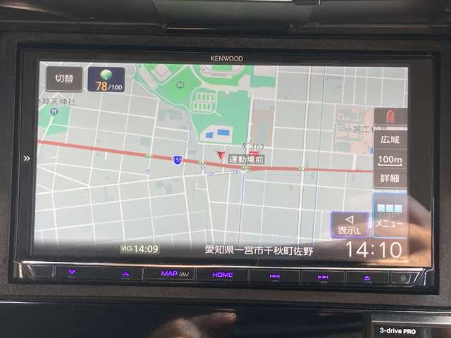 ホンダ フィット １．３ １３Ｇ Ｆ R1年 (東海) 99