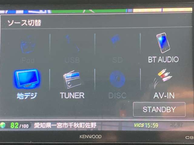 マツダ ビアンテ ２．０ グランツ スカイアクティブ H27年 (東海) 99