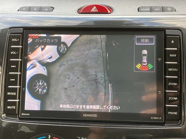 マツダ ビアンテ ２．０ グランツ スカイアクティブ H27年 (東海) 99