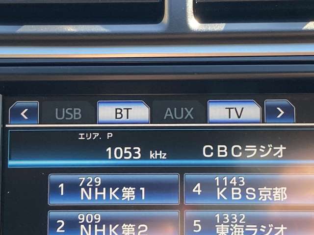 トヨタ カムリ　ハイブリッド ２．５ レザーパッケージ H24年 (東海) 99