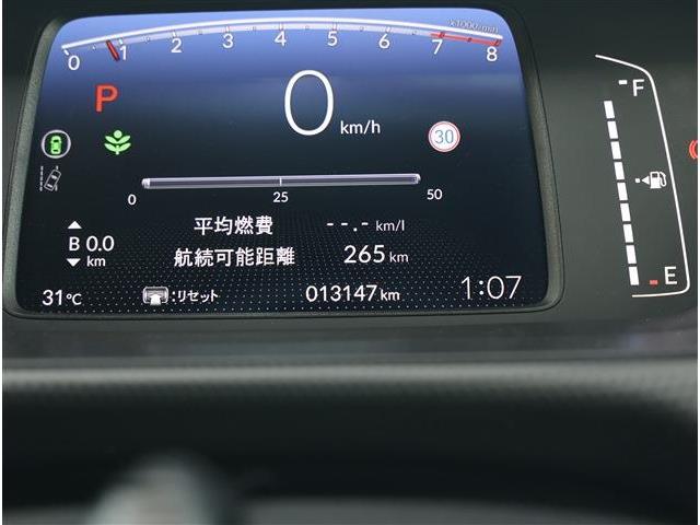 ホンダ フィット １．５ ベーシック ４ＷＤ R7年 () 99