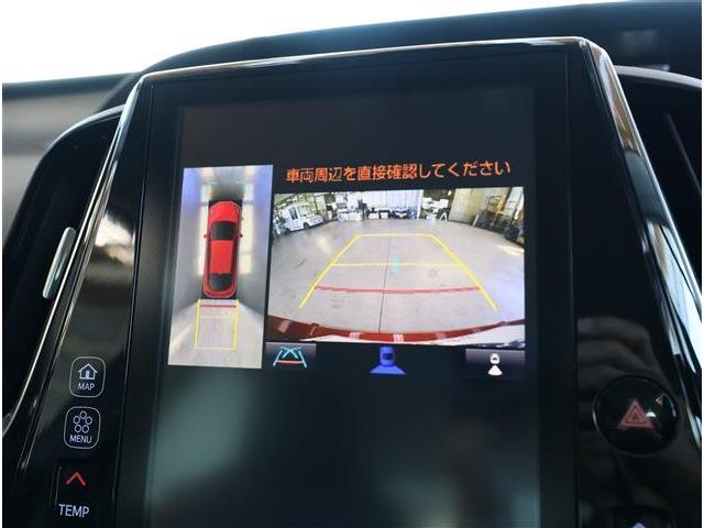 トヨタ プリウスＰＨＶ １．８ Ａ ナビパッケージ R1年 () 99