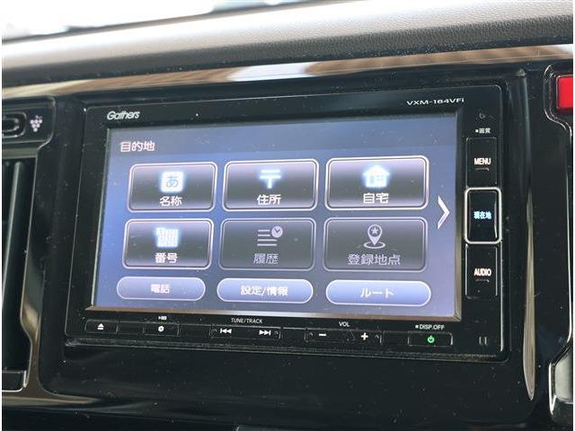 ホンダ Ｎ−ＷＧＮ ６６０ Ｇ ＳＳコンフォートパッケージ H29年 () 99