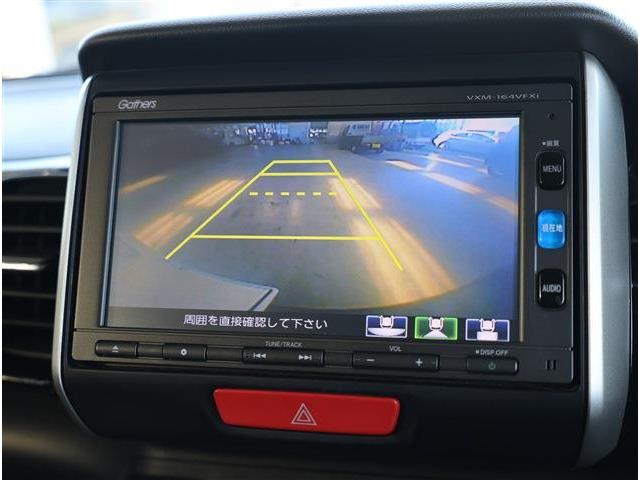 ホンダ Ｎ　ＢＯＸ ６６０ Ｇ Ｌパッケージ H28年 () 99