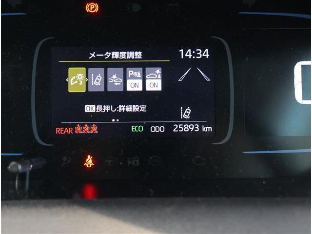 トヨタ アクア １．５ Ｘ R6年 () 99