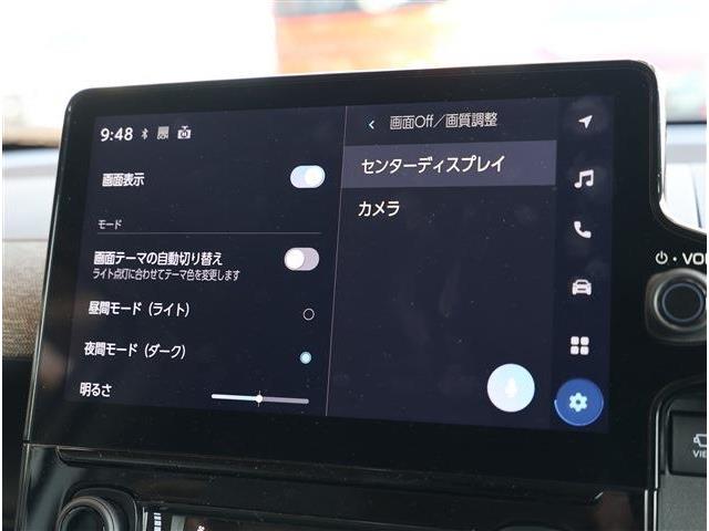 トヨタ シエンタ １．５ Ｚ R4年 () 99