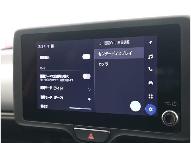 トヨタ ヤリス １．０ Ｘ R6年 (東海) 99