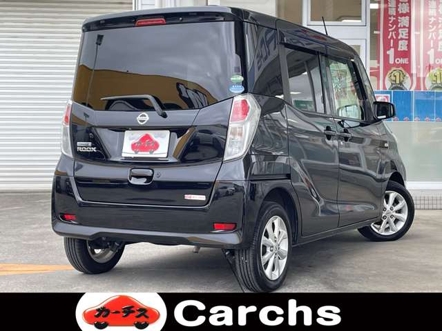日産 デイズ　ルークス ６６０ Ｘ Ｖセレクション H29年 () 99