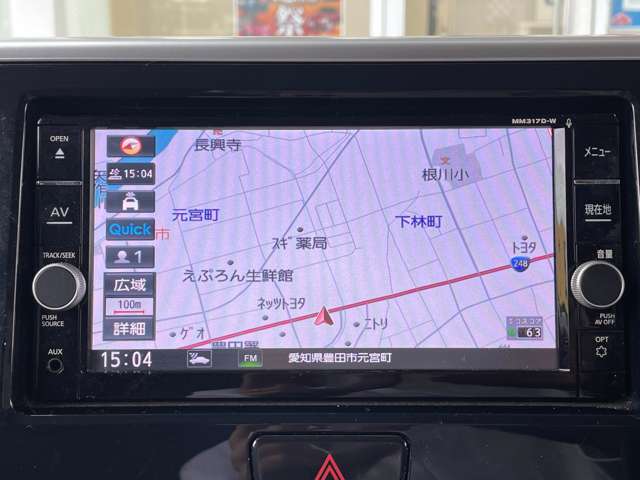 日産 デイズ　ルークス ６６０ Ｘ Ｖセレクション H29年 () 99