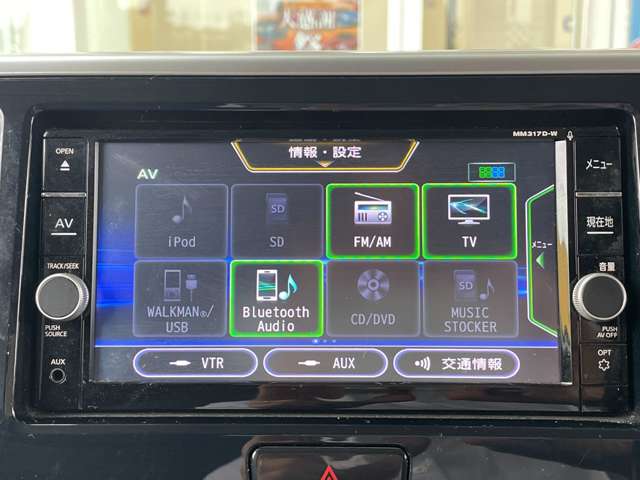 日産 デイズ　ルークス ６６０ Ｘ Ｖセレクション H29年 () 99