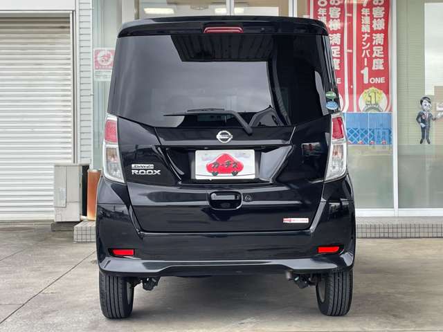 日産 デイズ　ルークス ６６０ Ｘ Ｖセレクション H29年 () 99
