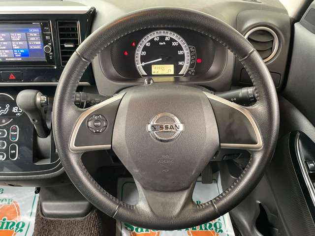 日産 デイズ　ルークス ６６０ Ｘ Ｖセレクション H29年 () 99
