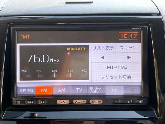 日産 ルークス Ｇ H24年 (東海) 99
