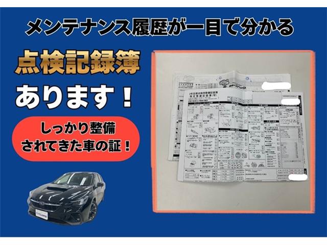 スバル レヴォーグ １．８ ＧＴ ＥＸ ４ＷＤ R3年 () 99
